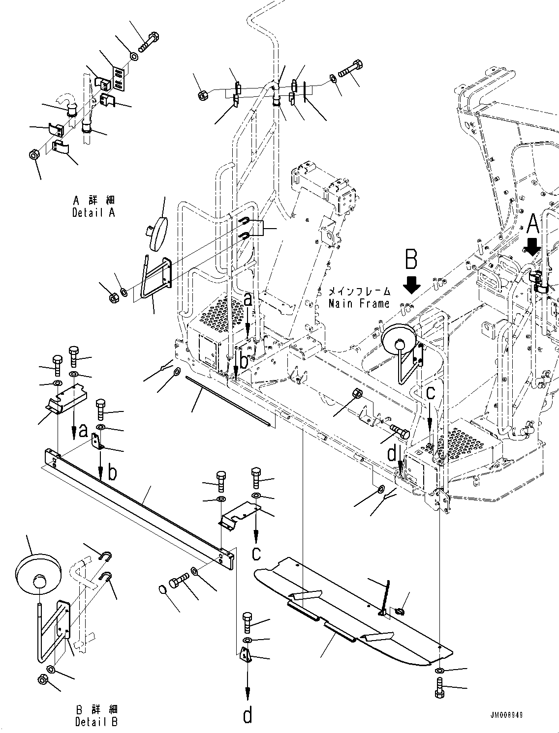 Передняя крышка 566-54-8M511 KOMATSU
