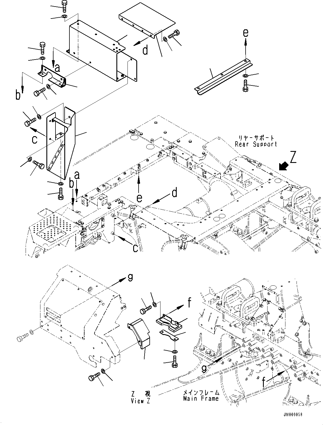 Пластина 566-54-8P540 KOMATSU