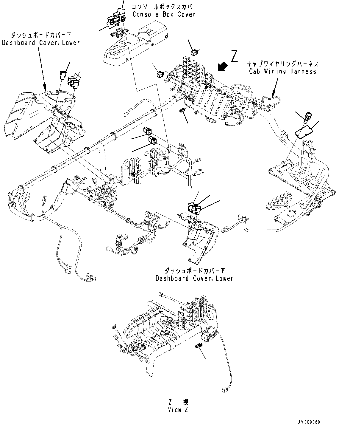 Switch Assembly, Ladder Lamp 569-06-8L420 KOMATSU