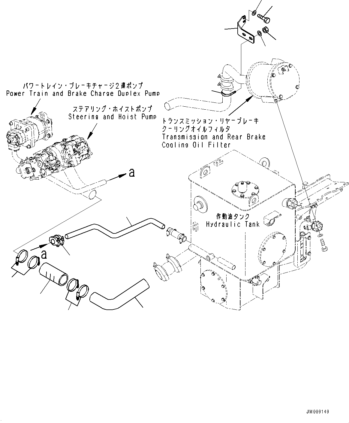 Пластина 566-61-8M621 KOMATSU