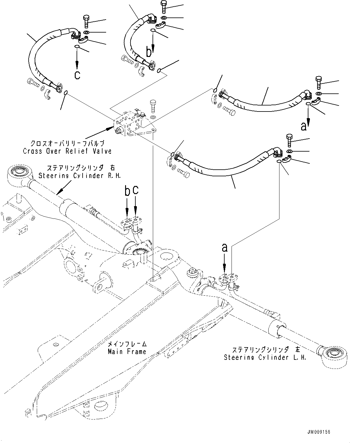 Шланг фланцевого типа 07088-00507 KOMATSU
