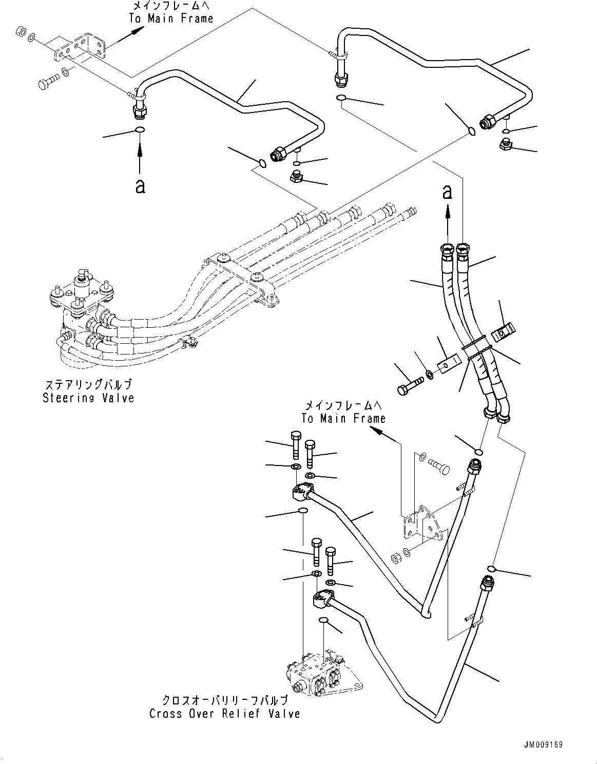 Шланг с торцевым уплотнением 02767-00606 KOMATSU
