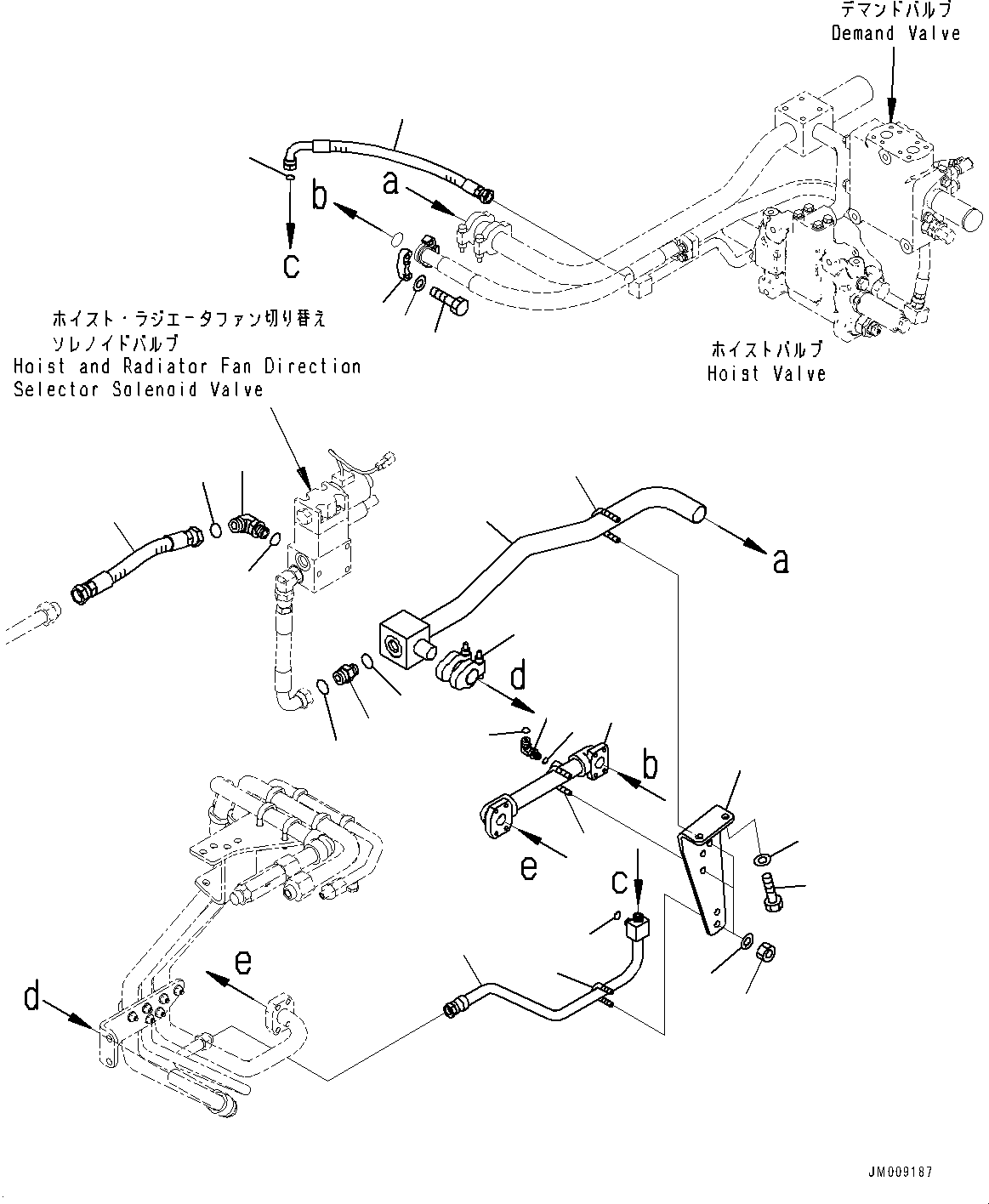 Пластина 566-61-8M281 KOMATSU