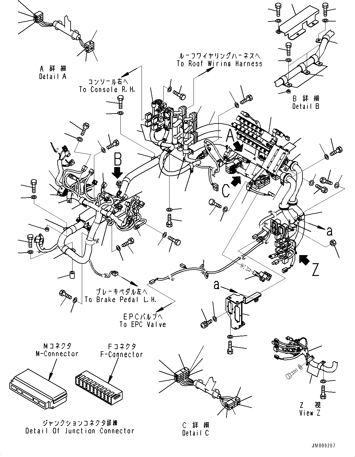 Wiring Harness,(425-06-55312,423-54-52861) 425-06-55311 KOMATSU
