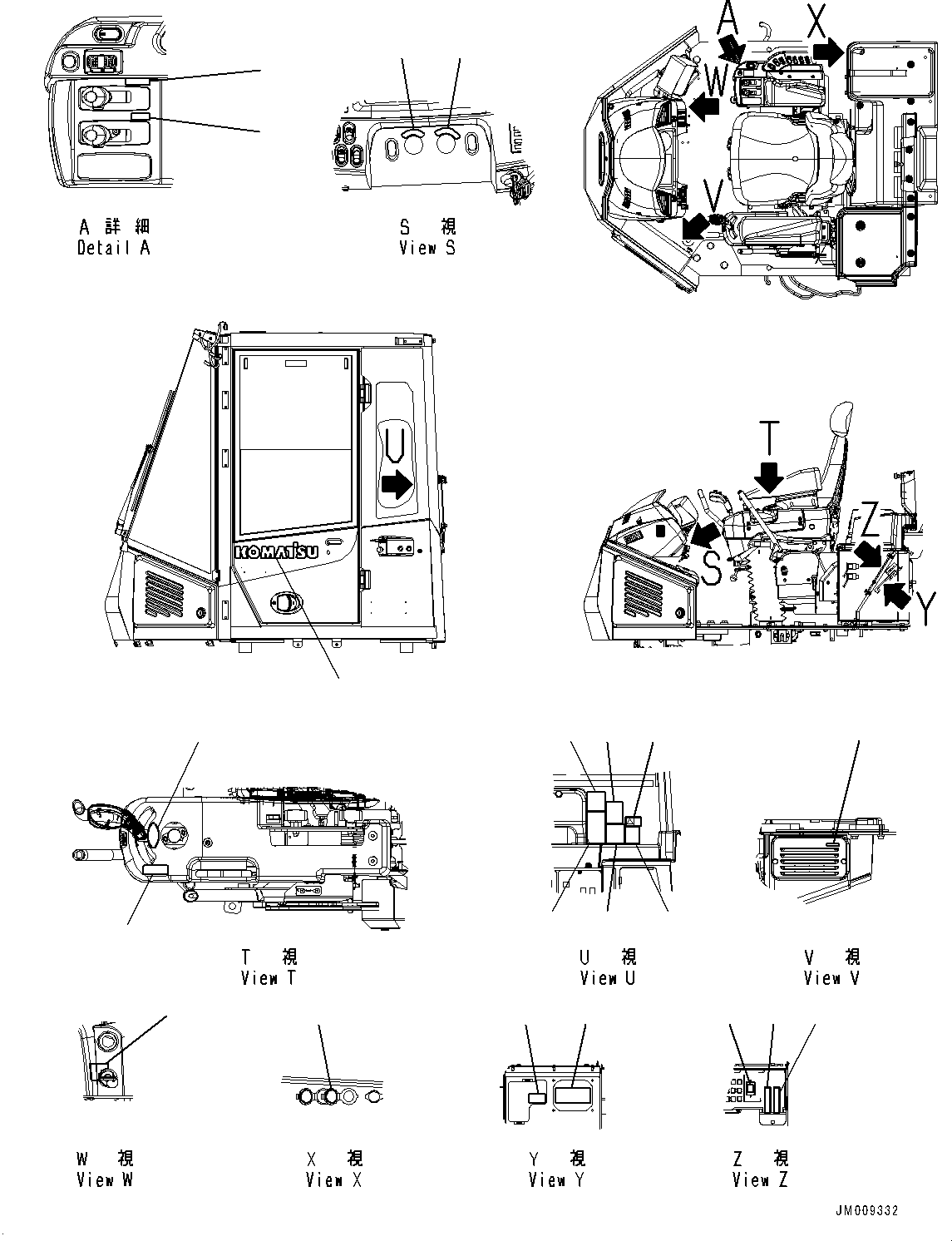 Пластина 425-V00-5740 KOMATSU
