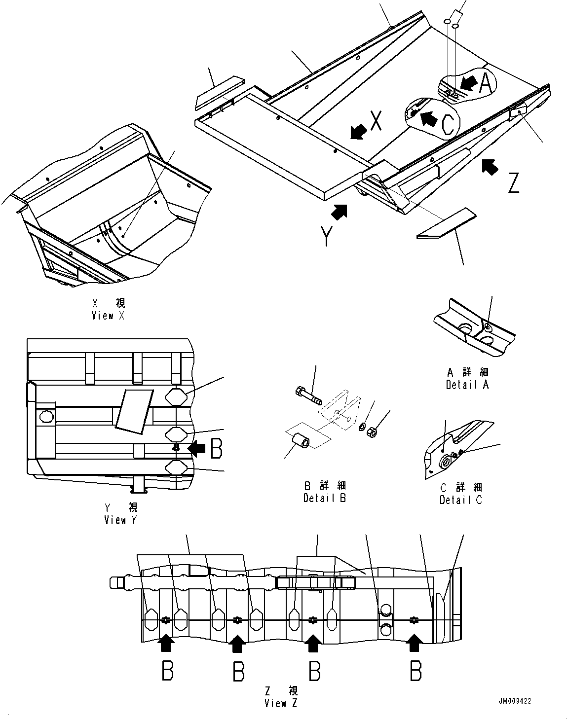 Корпус (подузел) 561-83-88200 KOMATSU