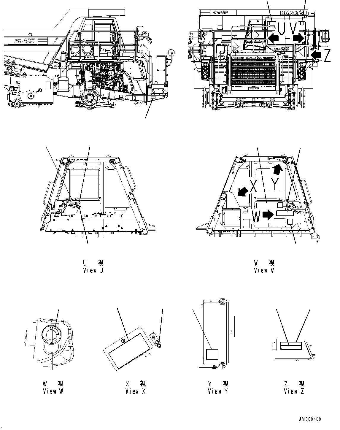 Табличка-символ управления кузовом 569-93-8M730 KOMATSU