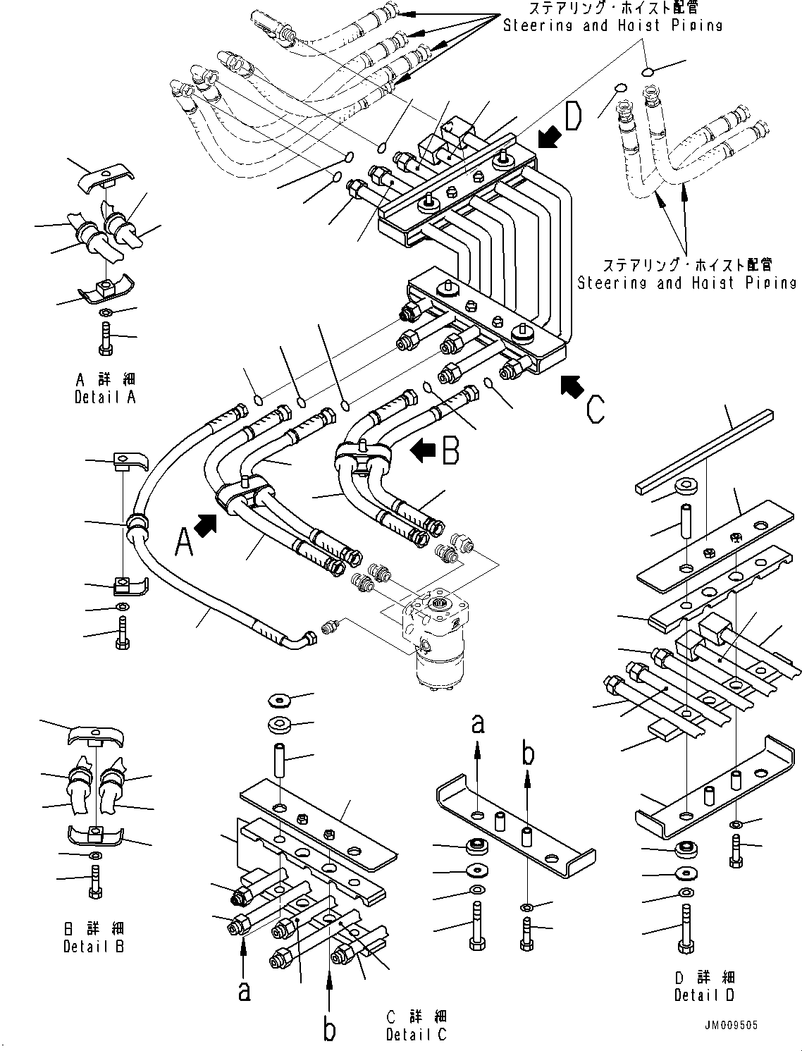 Трубка 562-61-3B830 KOMATSU