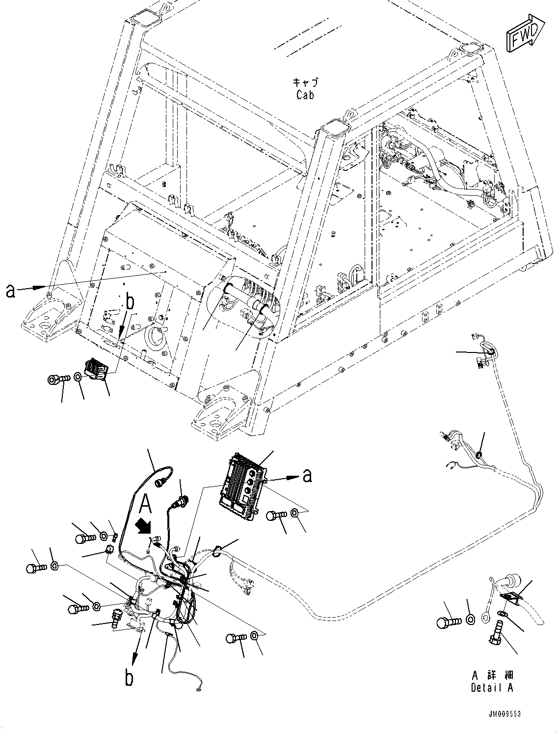 Controller, KomVision 7826-47-2000 KOMATSU