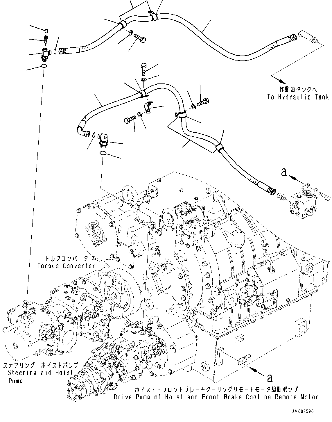 шланг 02774-00620 KOMATSU