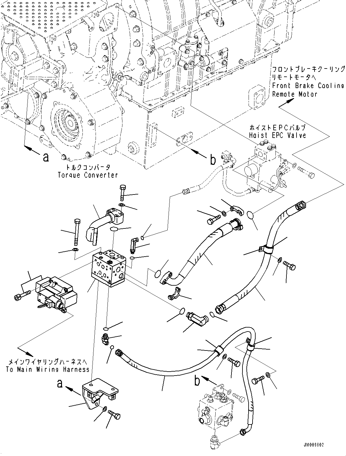 Шланг фланцевого типа 07098-01005 KOMATSU