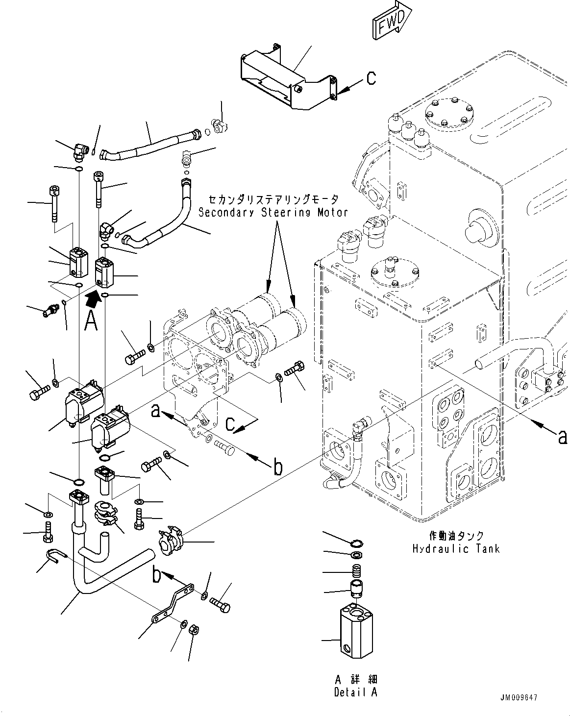 Шланг 02758-006A4 KOMATSU