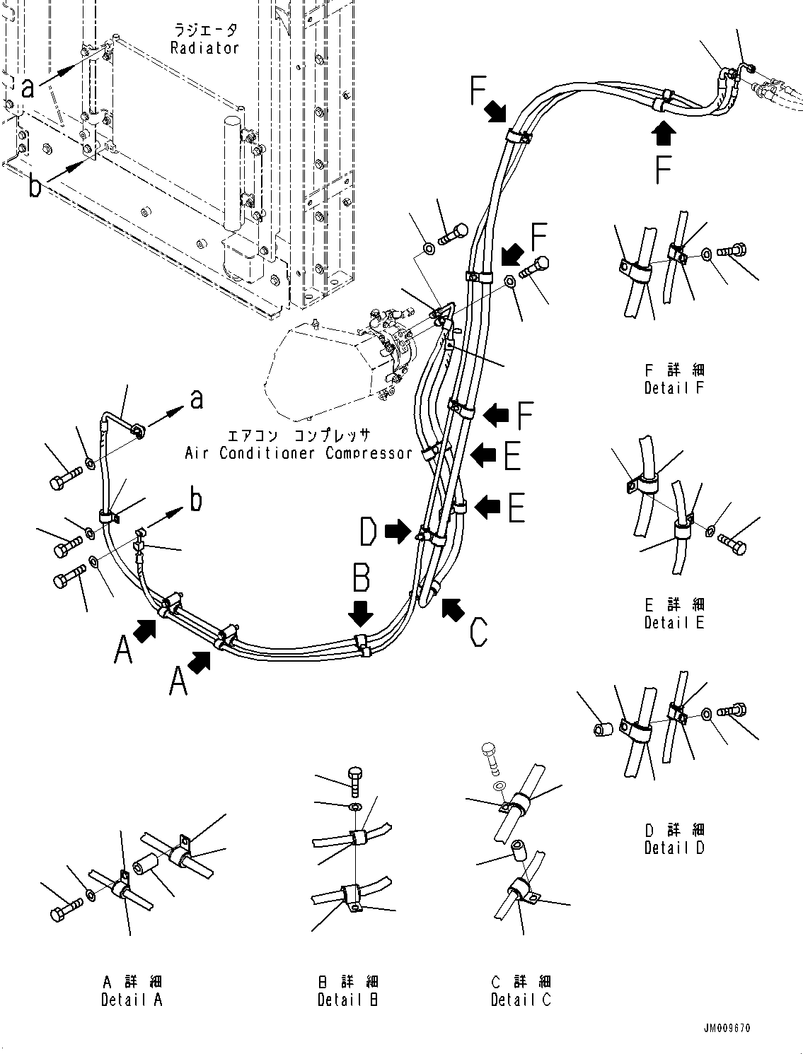 Шланг 562-07-3A830 KOMATSU