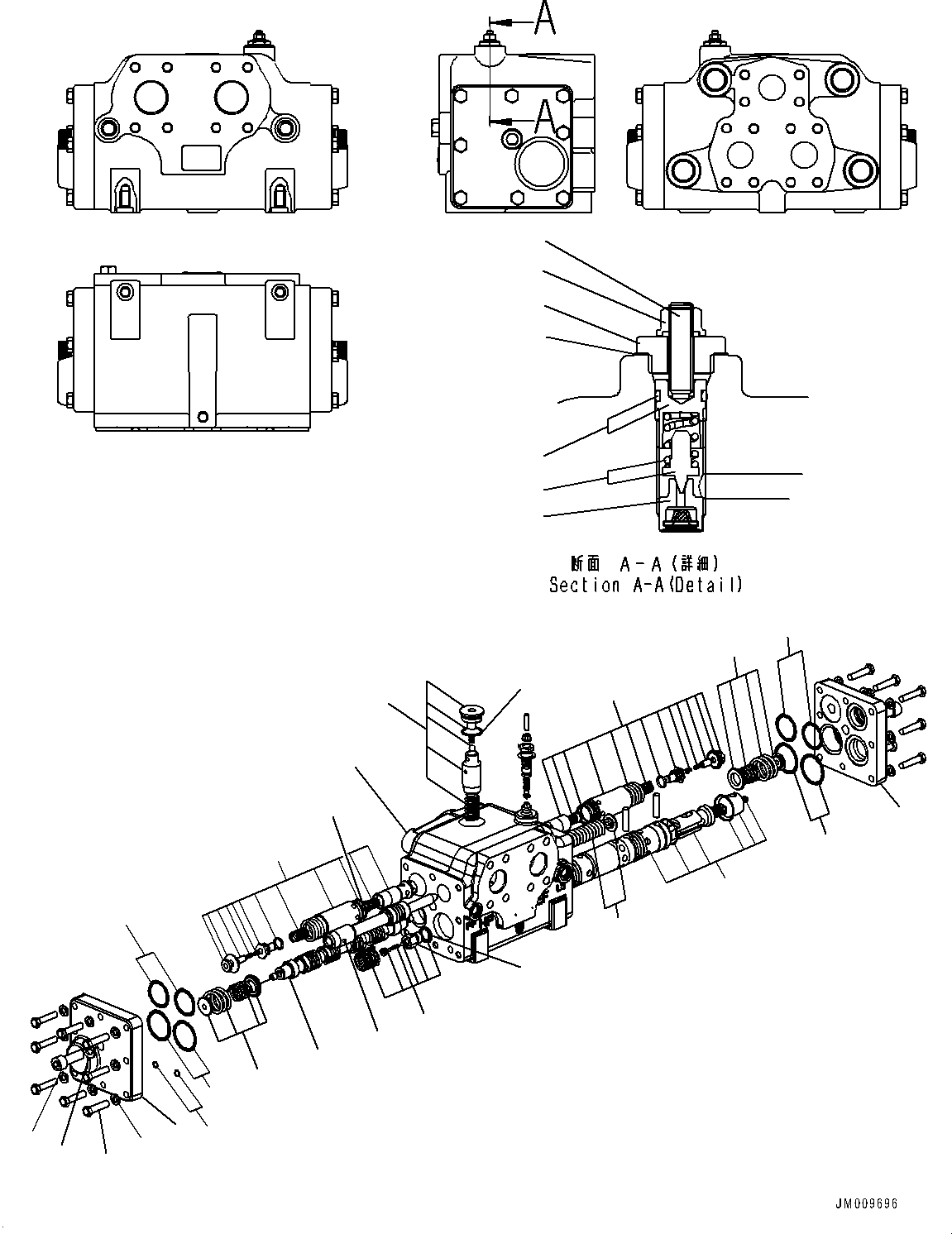 Клапан в сборе 562-40-3A700 KOMATSU
