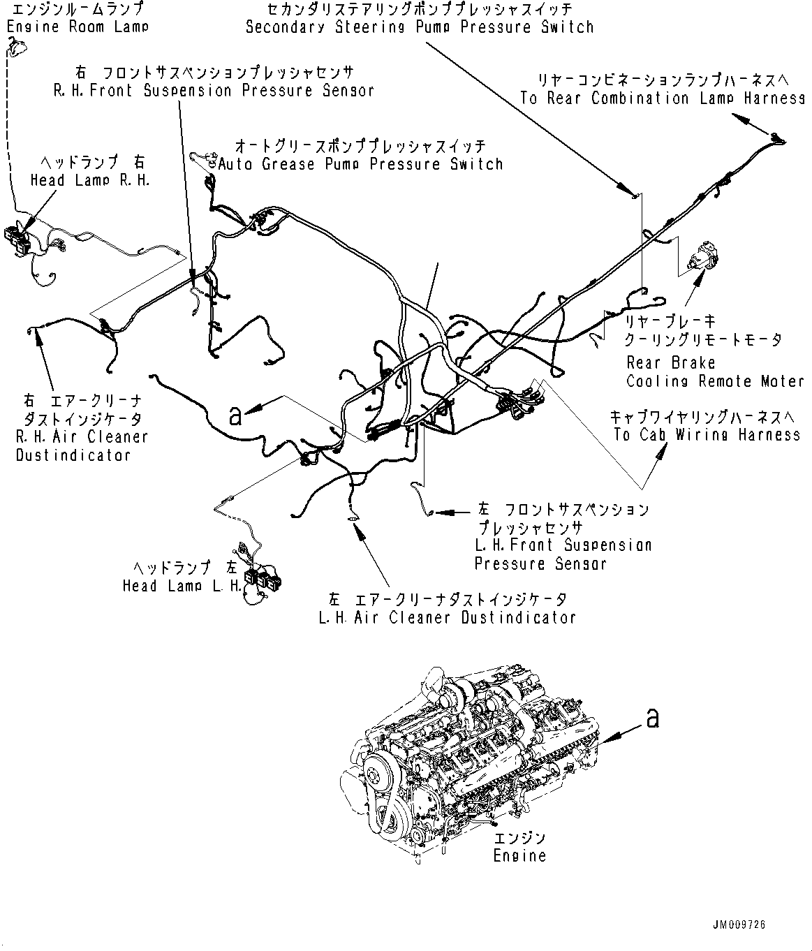 Жгут проводов 562-06-3A110 KOMATSU