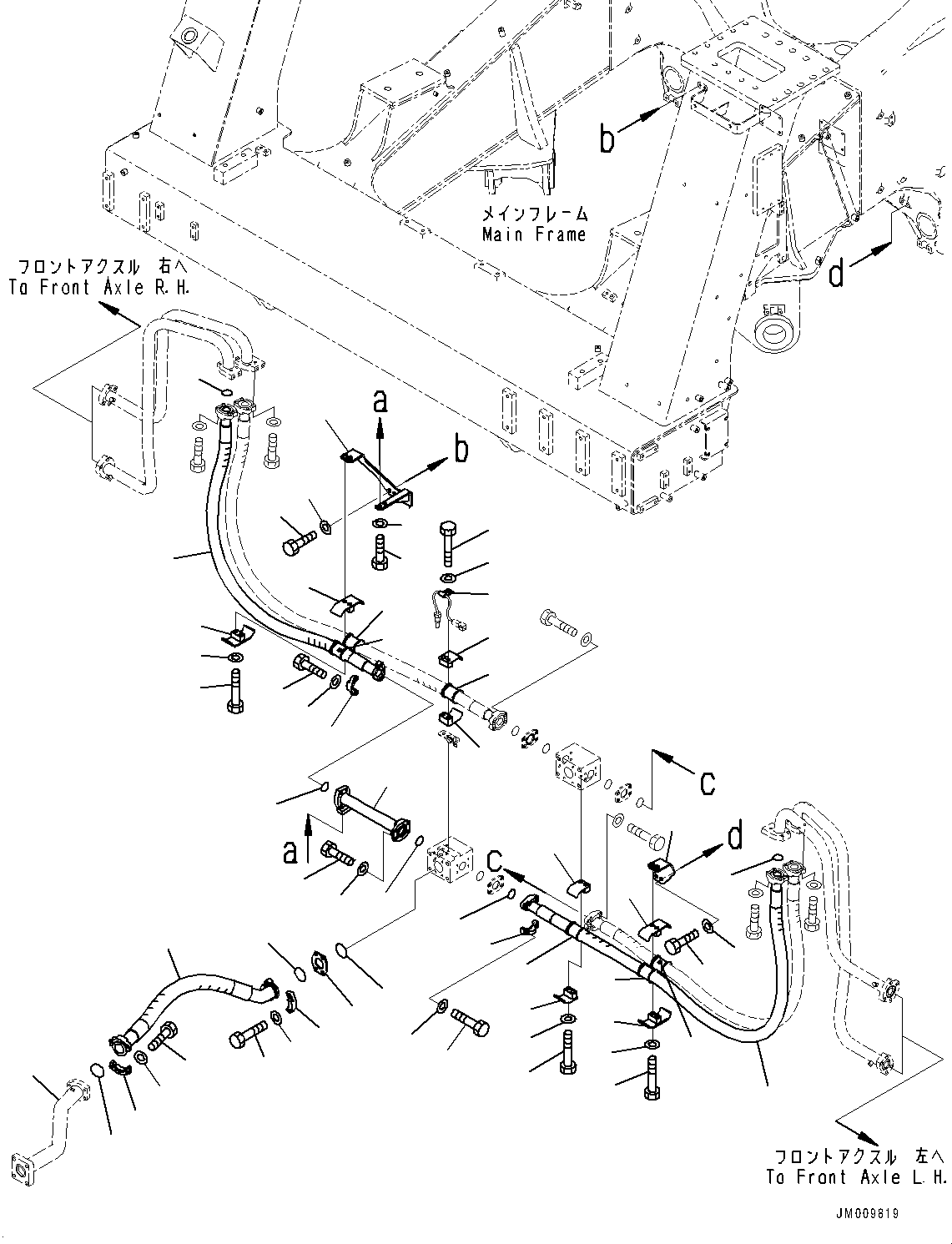 Шланг 07277-01419 KOMATSU