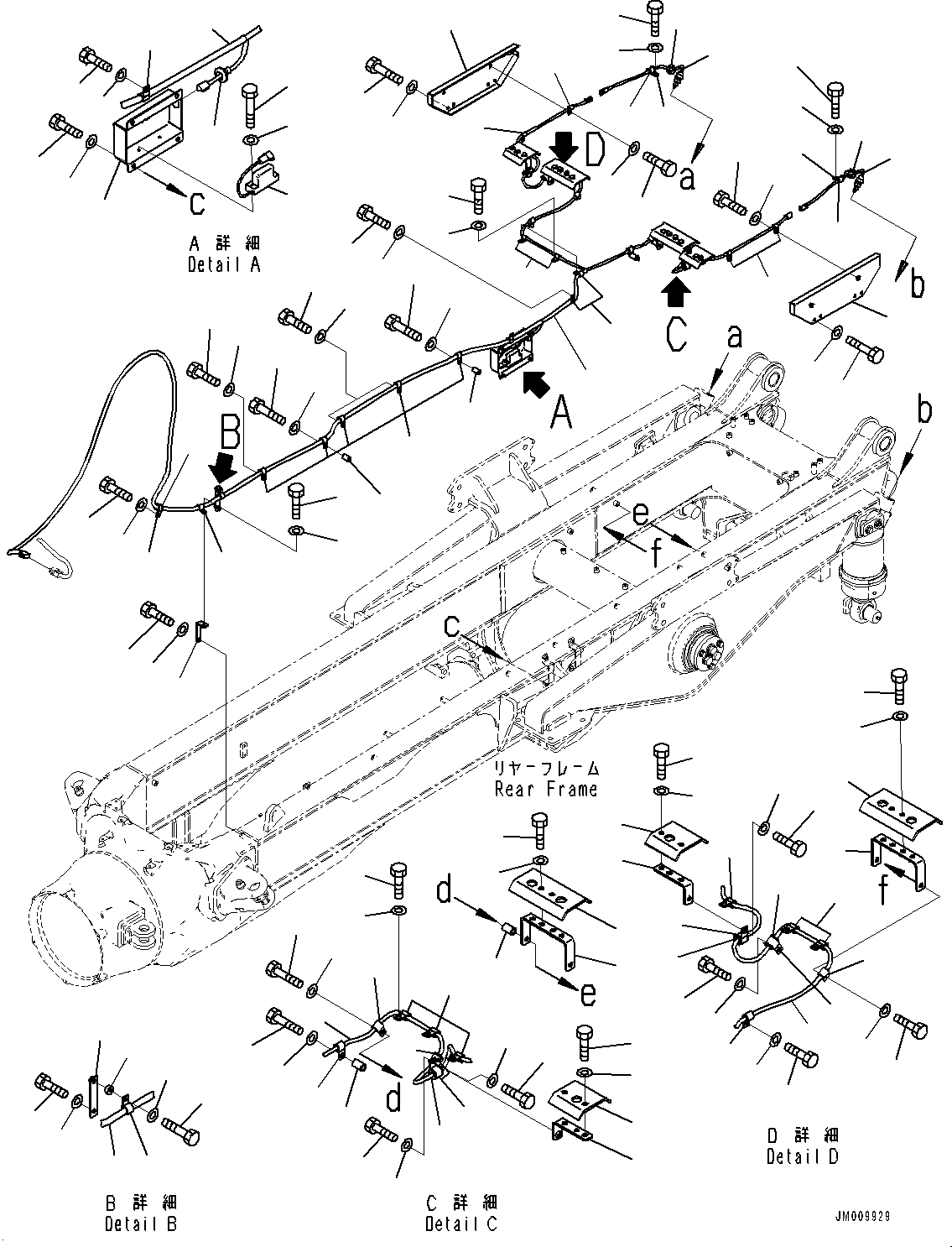 Крышка 56D-86-56580 KOMATSU