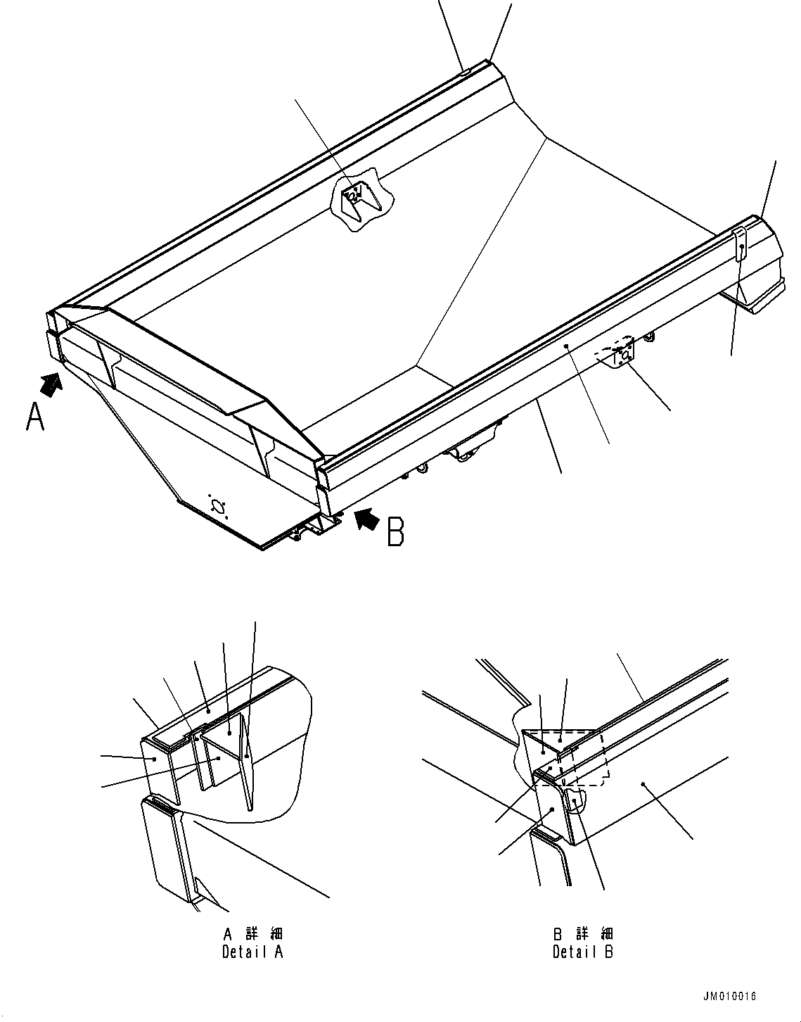Extension Assembly 56B-83-12501 KOMATSU