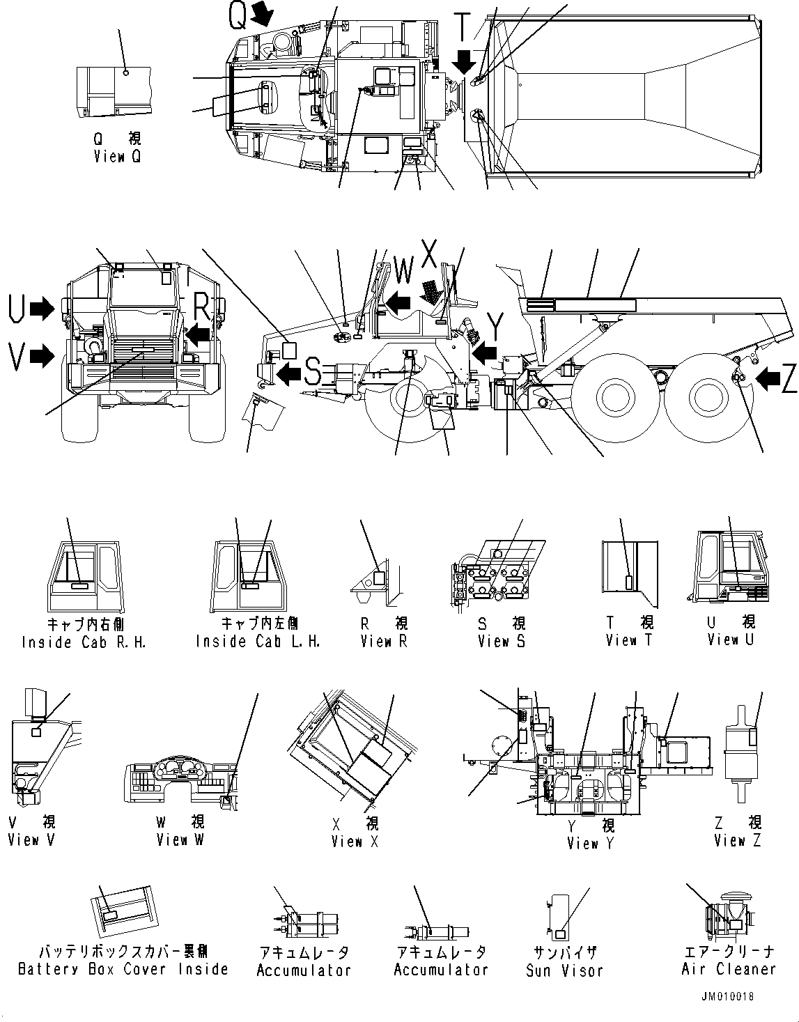 Табличка смазки 56B-93-2C210 KOMATSU
