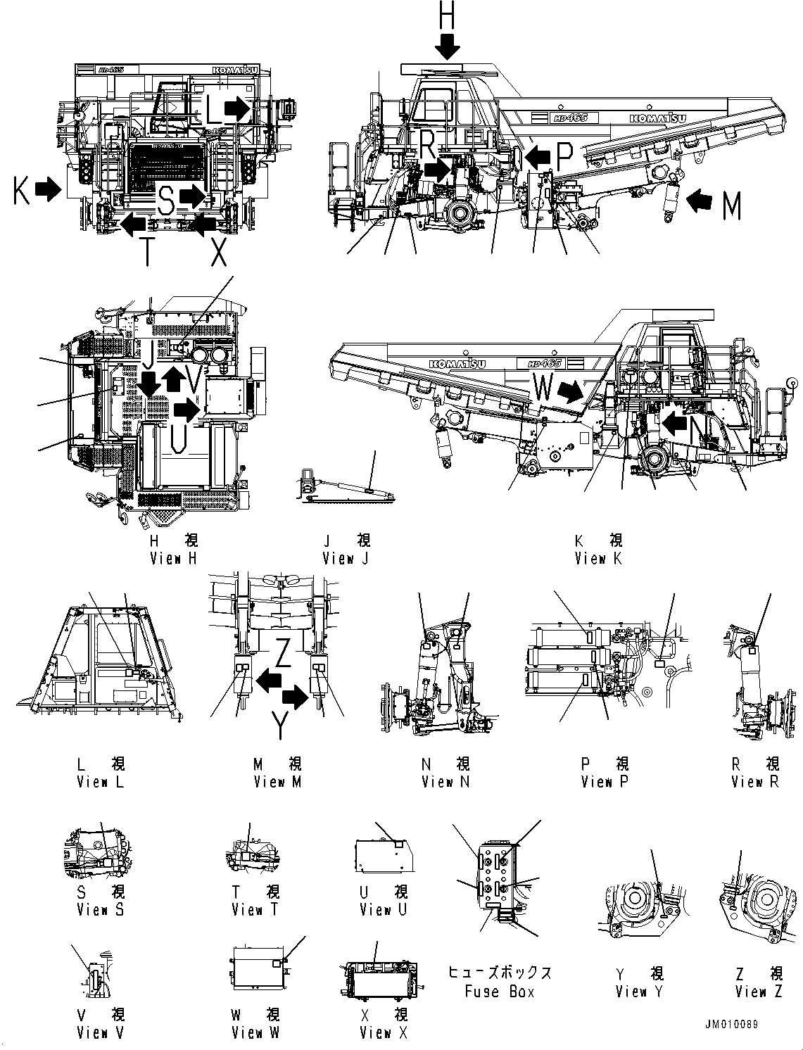 Табличка буксирного крюка 569-93-8P360 KOMATSU