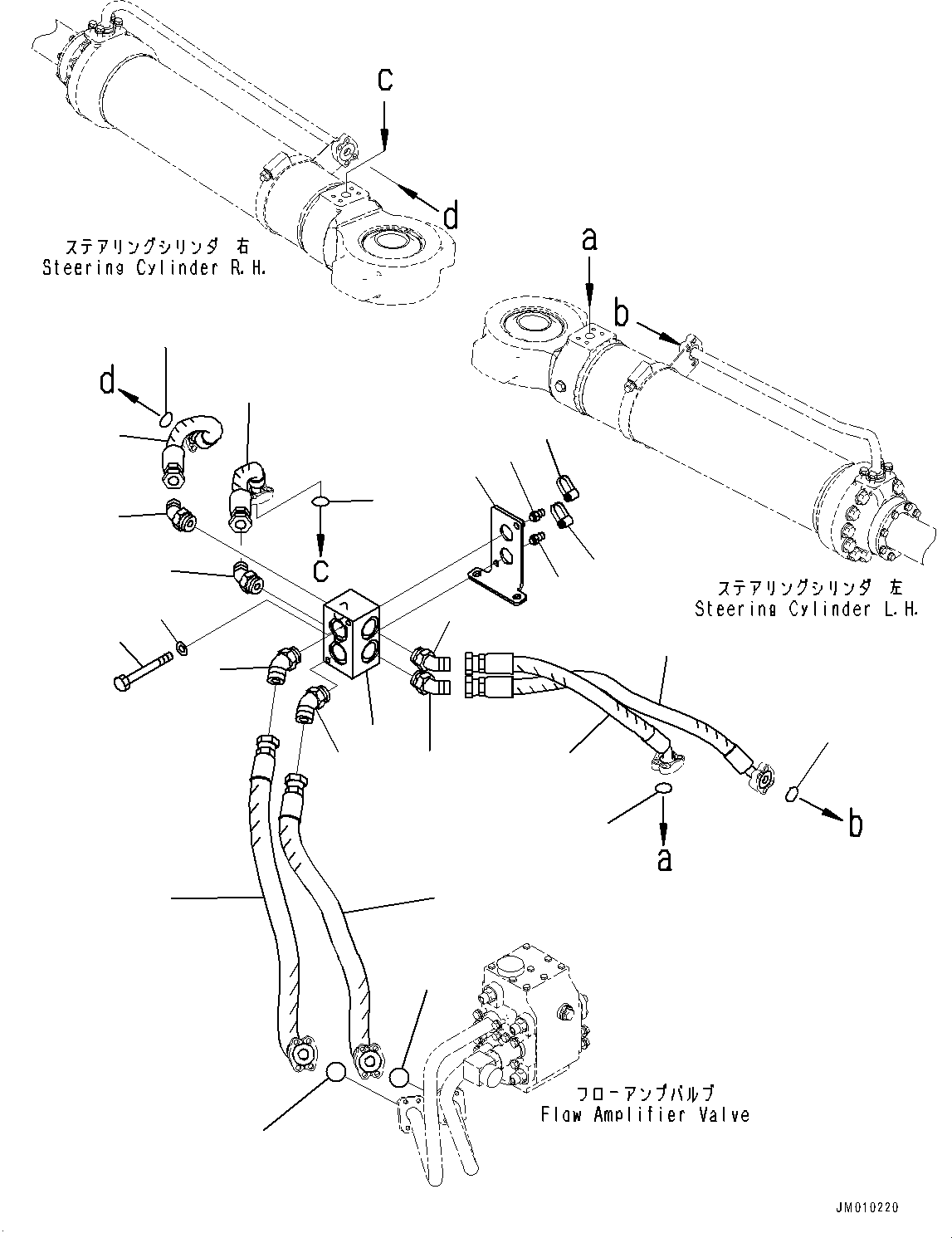 Шланг AHHA7943 KOMATSU