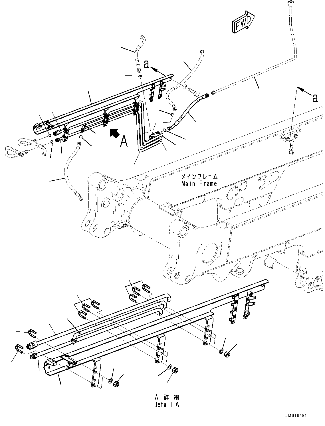 Трубка 569-88-8M440 KOMATSU