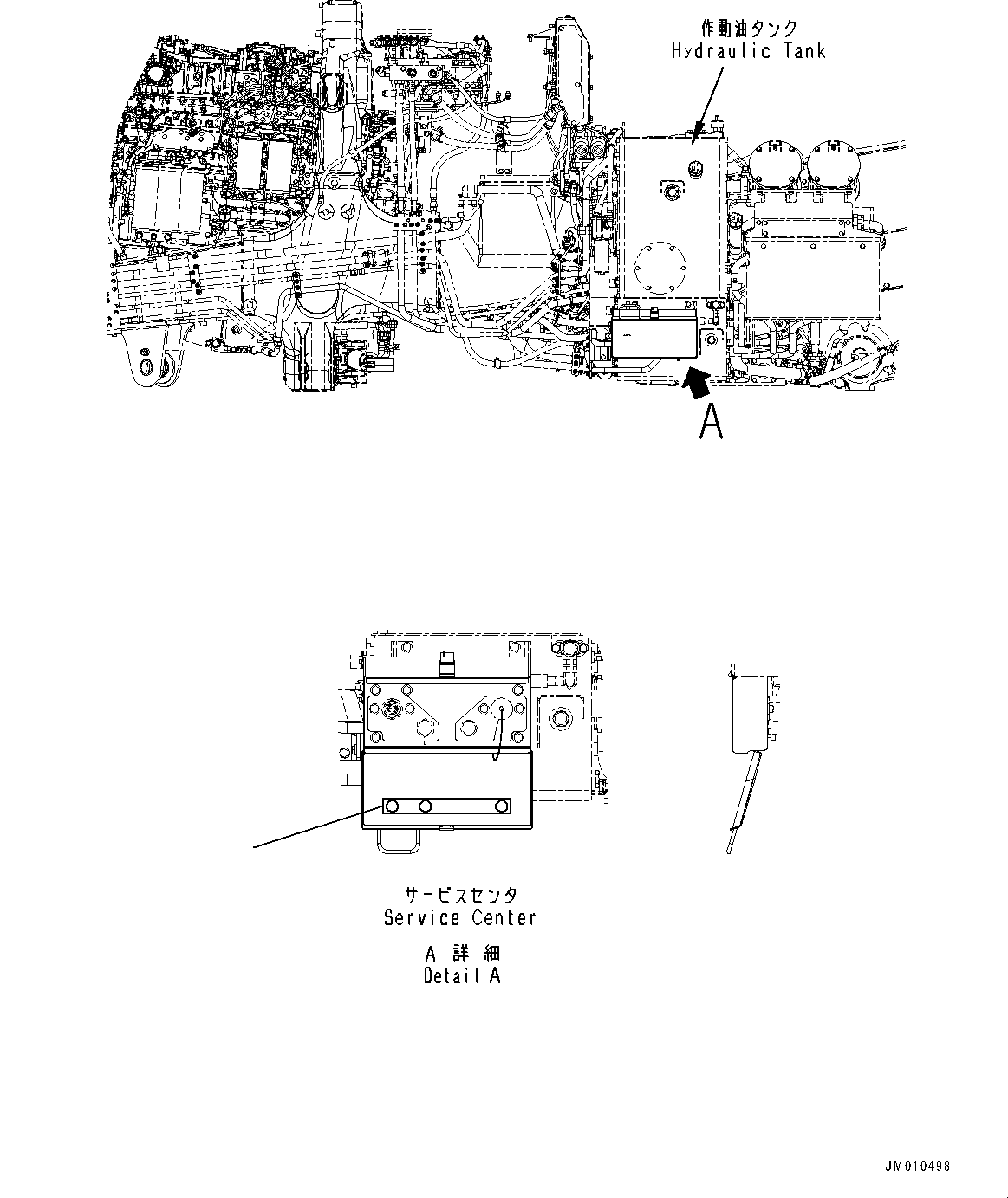 Plate, Quick Coupling 569-93-8L350 KOMATSU
