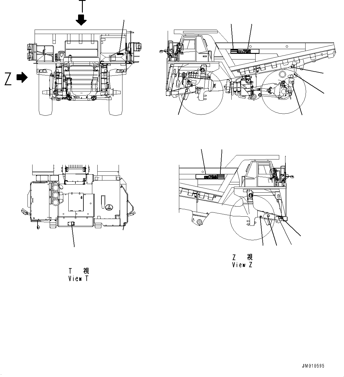 Эмблема HD785 561-93-81371 KOMATSU