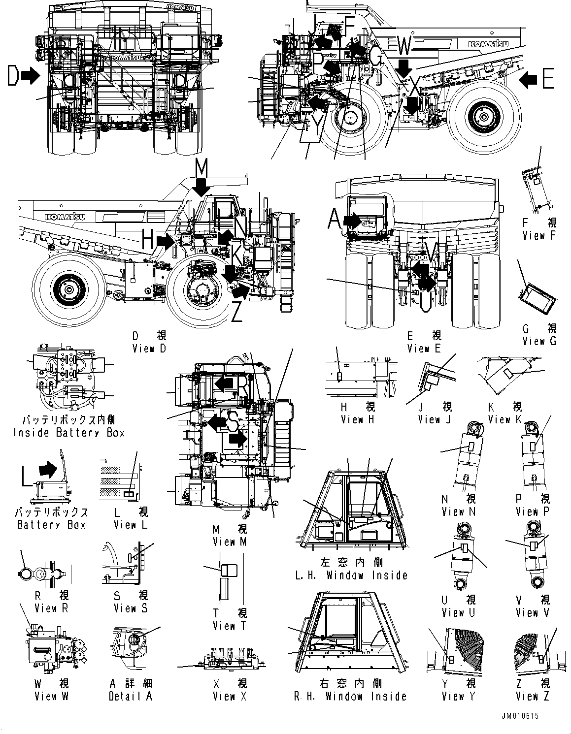 Табличка схемы предохранителей 562-93-3A831 KOMATSU