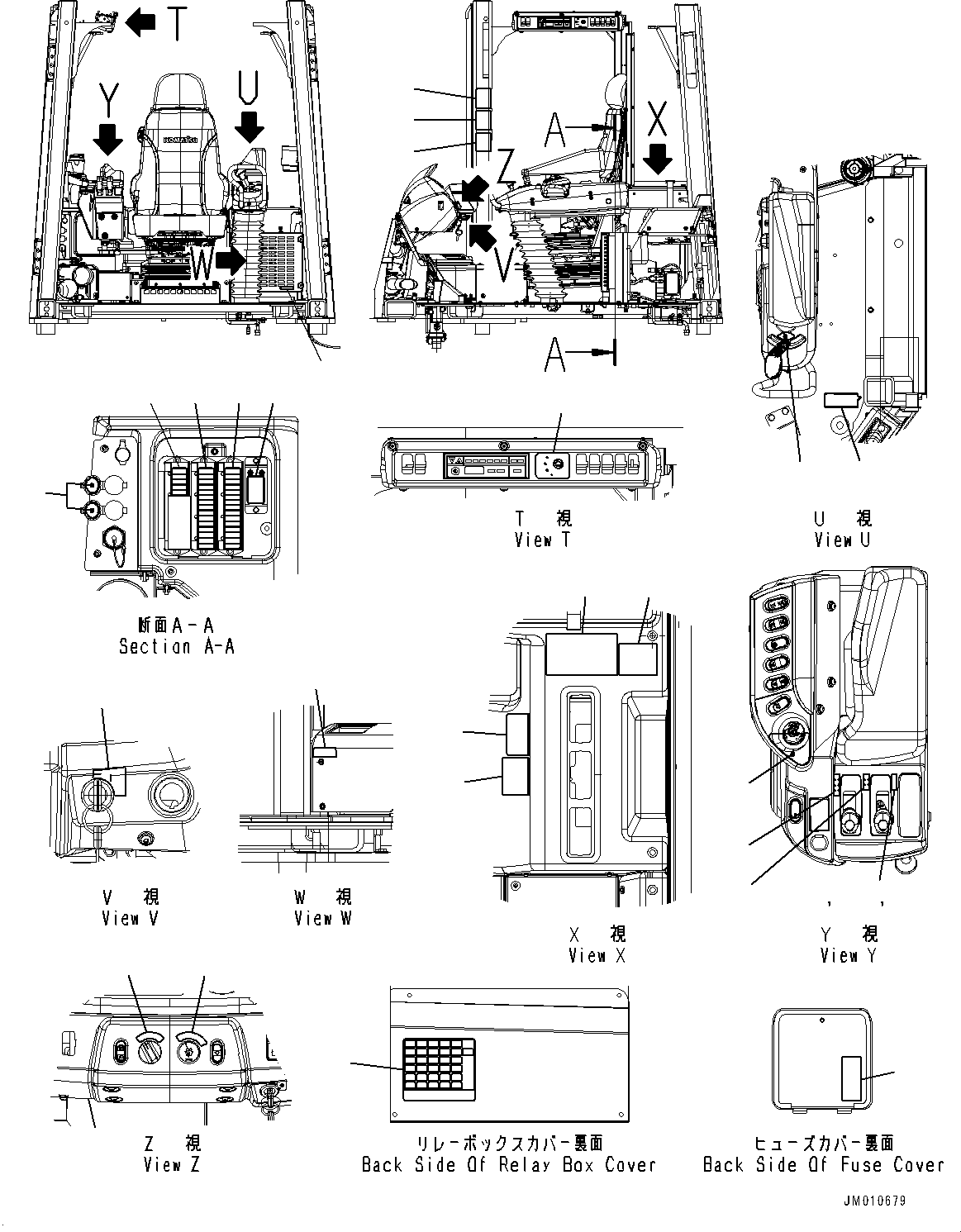Plate, Traction Control System 426-93-51311 KOMATSU