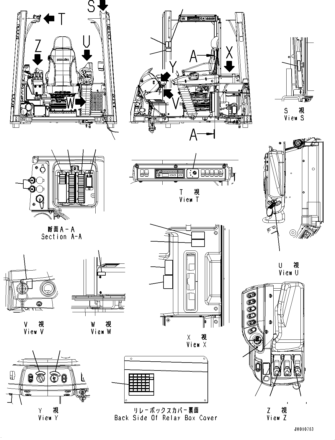 Пластина в сборе 426-93-62310 KOMATSU