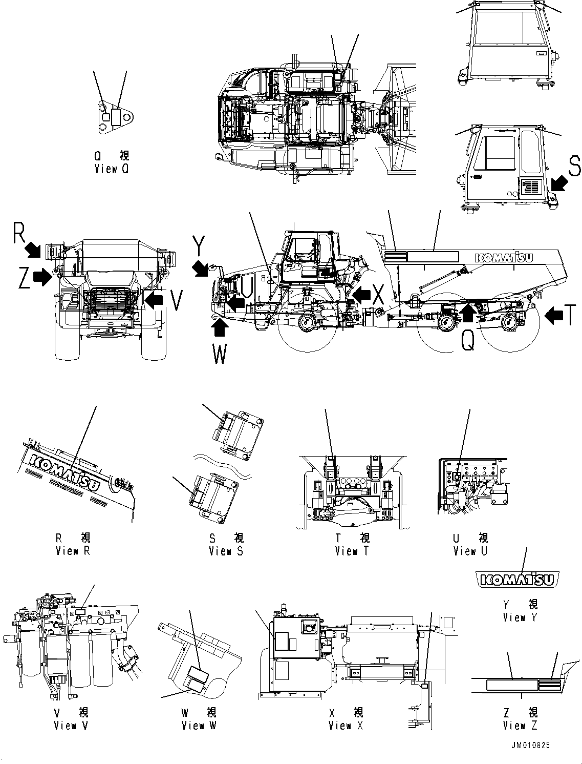 Mark, R.H., HM400 56B-93-31320 KOMATSU