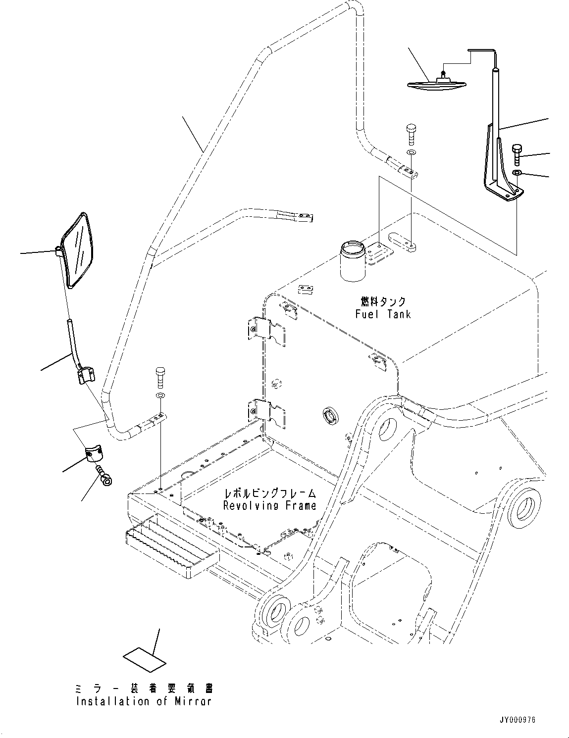 Пластина 207-98-75312 KOMATSU