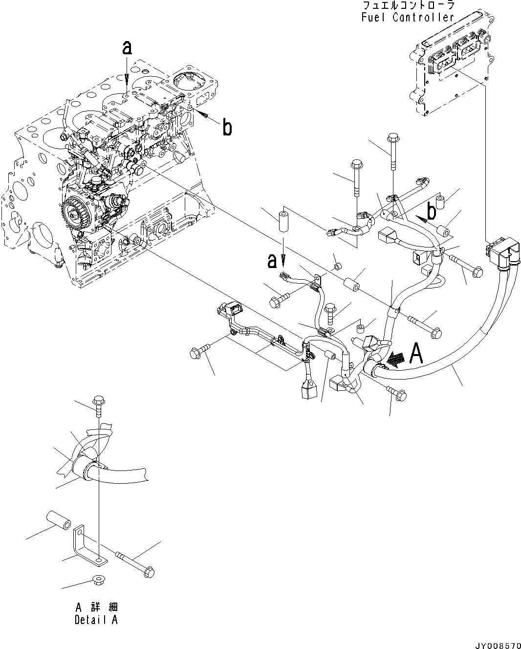 Зажим 600-151-1140 KOMATSU