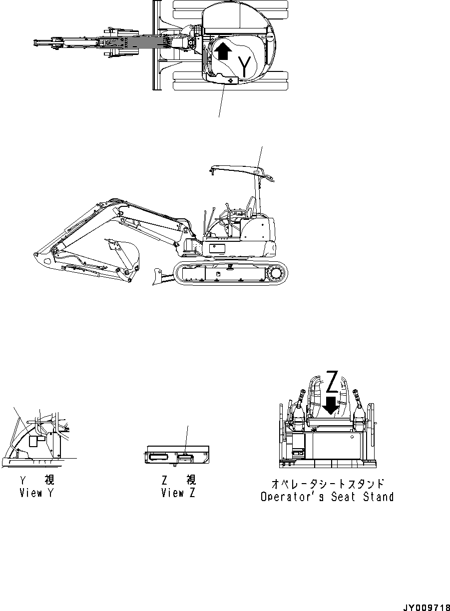 Plate, Fuse Box 22F-98-31413 KOMATSU
