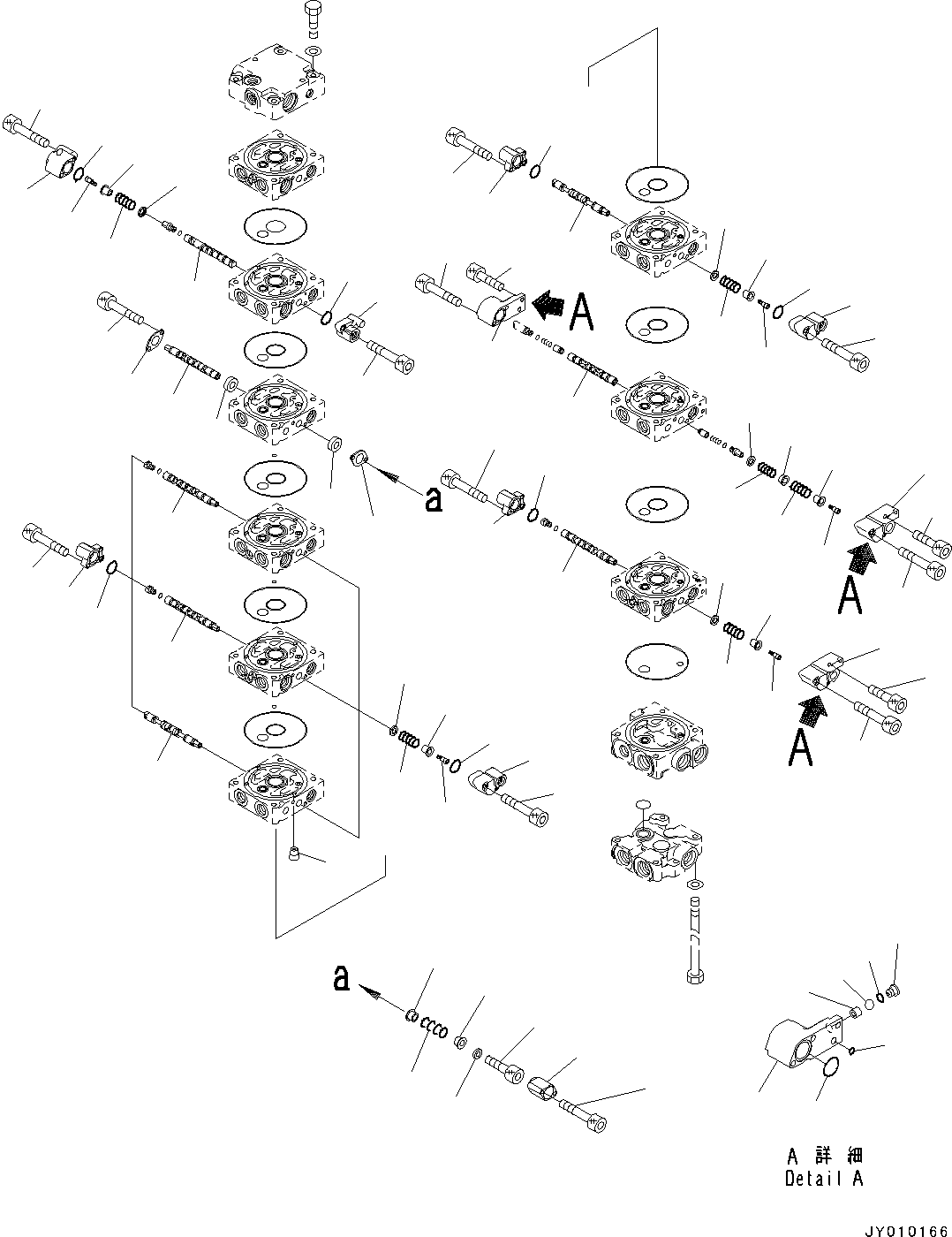 Клапан управления в сборе (723-19-16300) KOMATSU