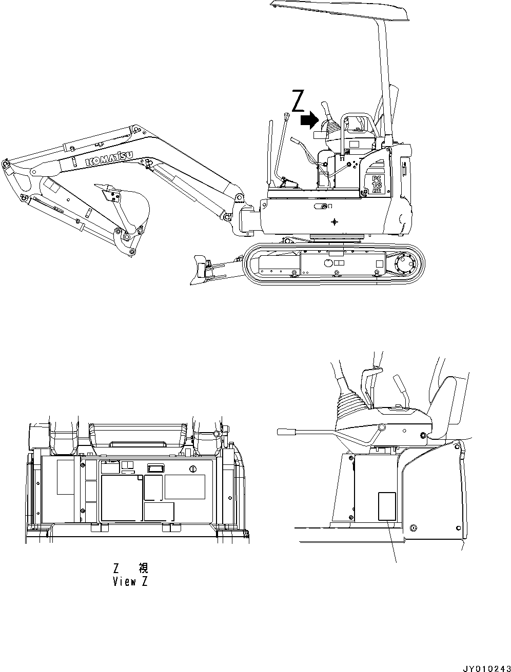 Пластина 22J-98-25721 KOMATSU