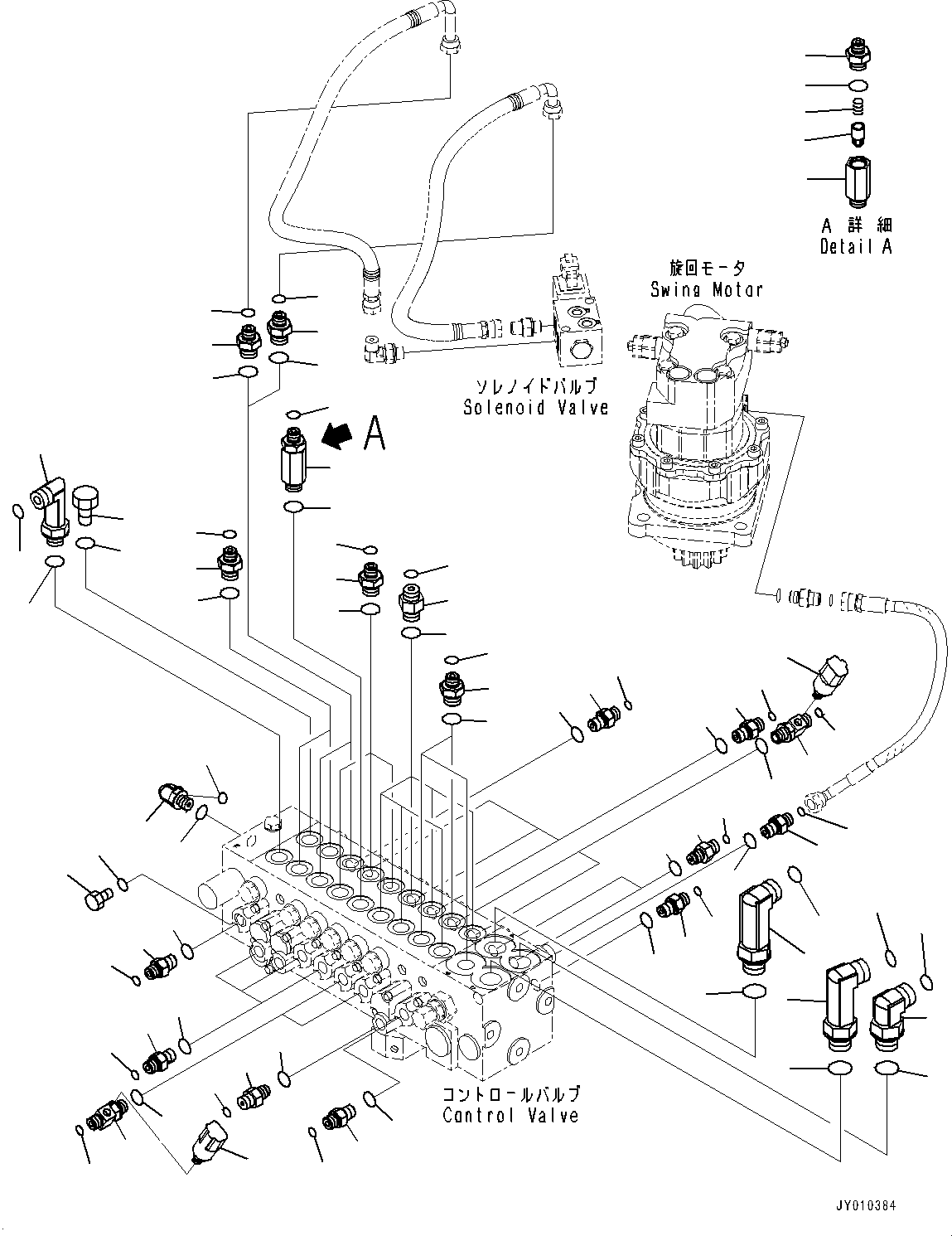 Корпус 20N-970-8910 KOMATSU
