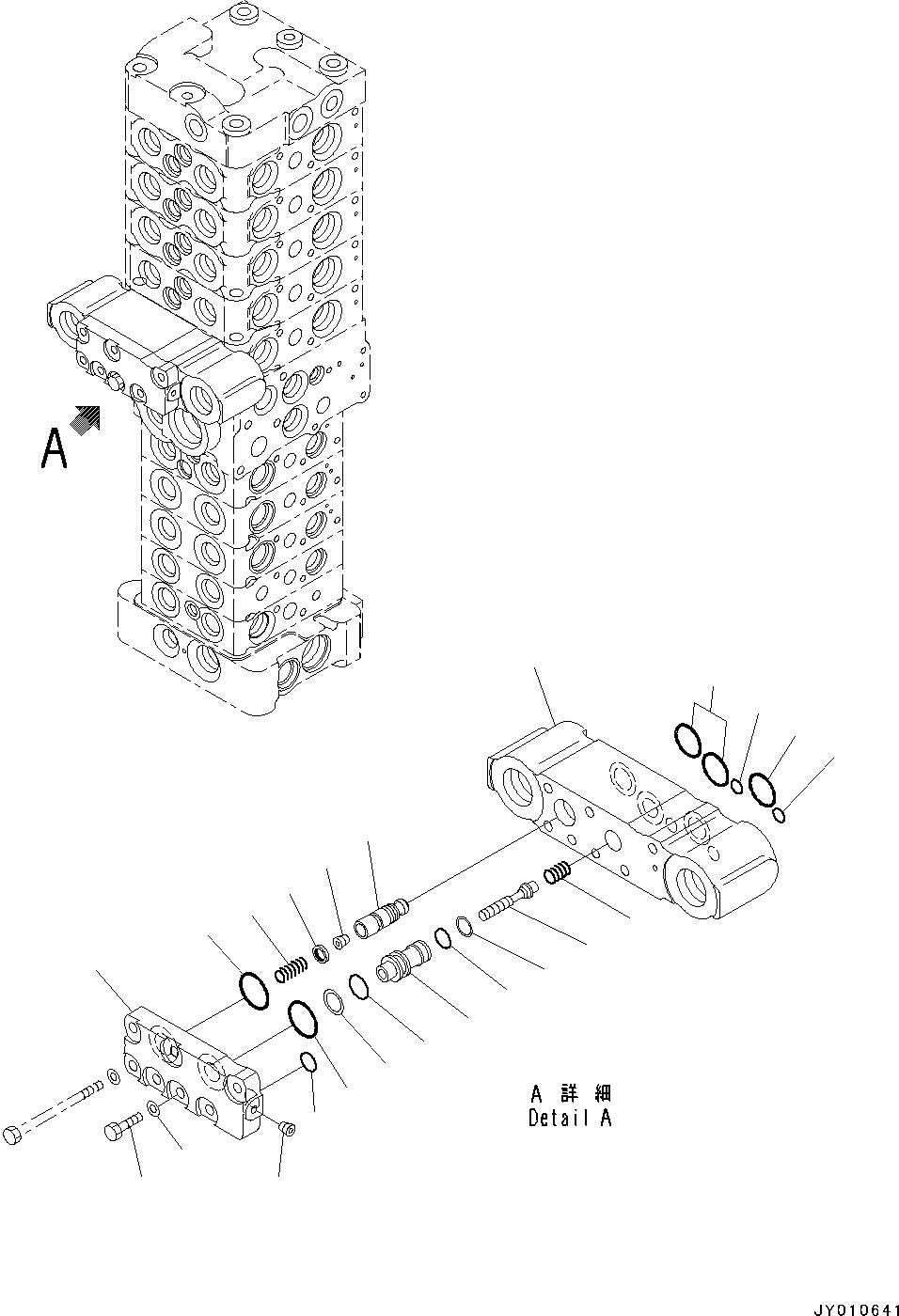 Клапан 723-26-00710 KOMATSU