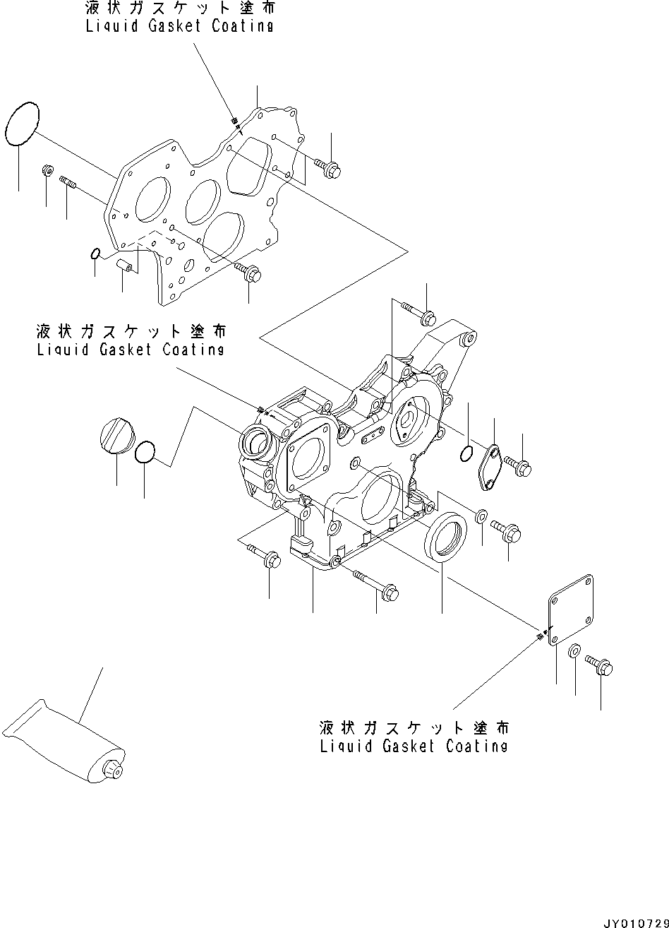 CASE, ASSEMBLY YM719803-01500 KOMATSU