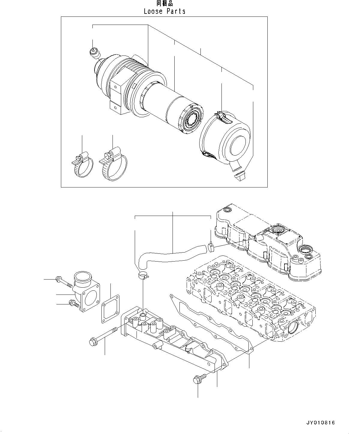 AIR CLEANER, ASSEMBLY YM129630-12500 KOMATSU