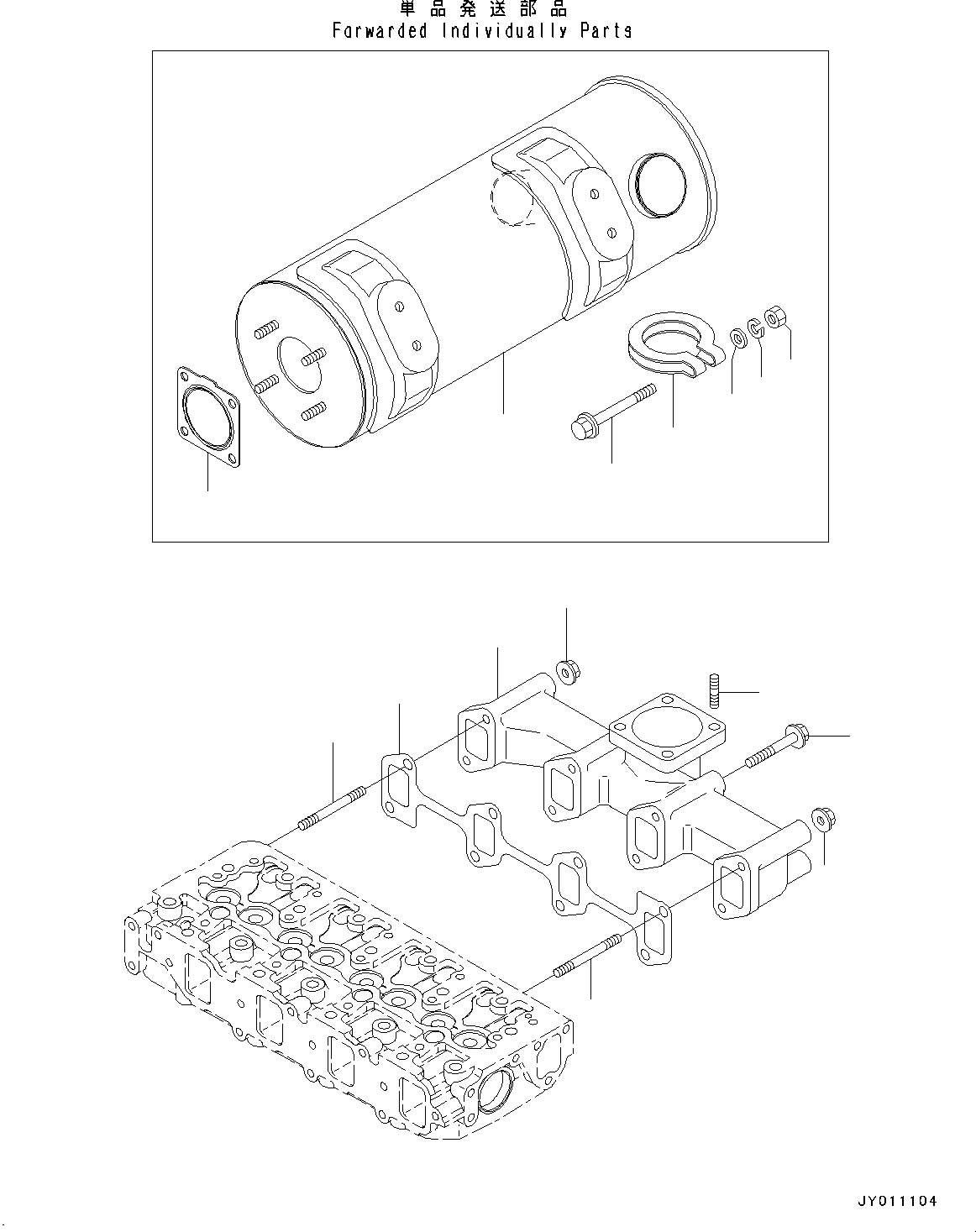 Silencer YM129632-13500 KOMATSU