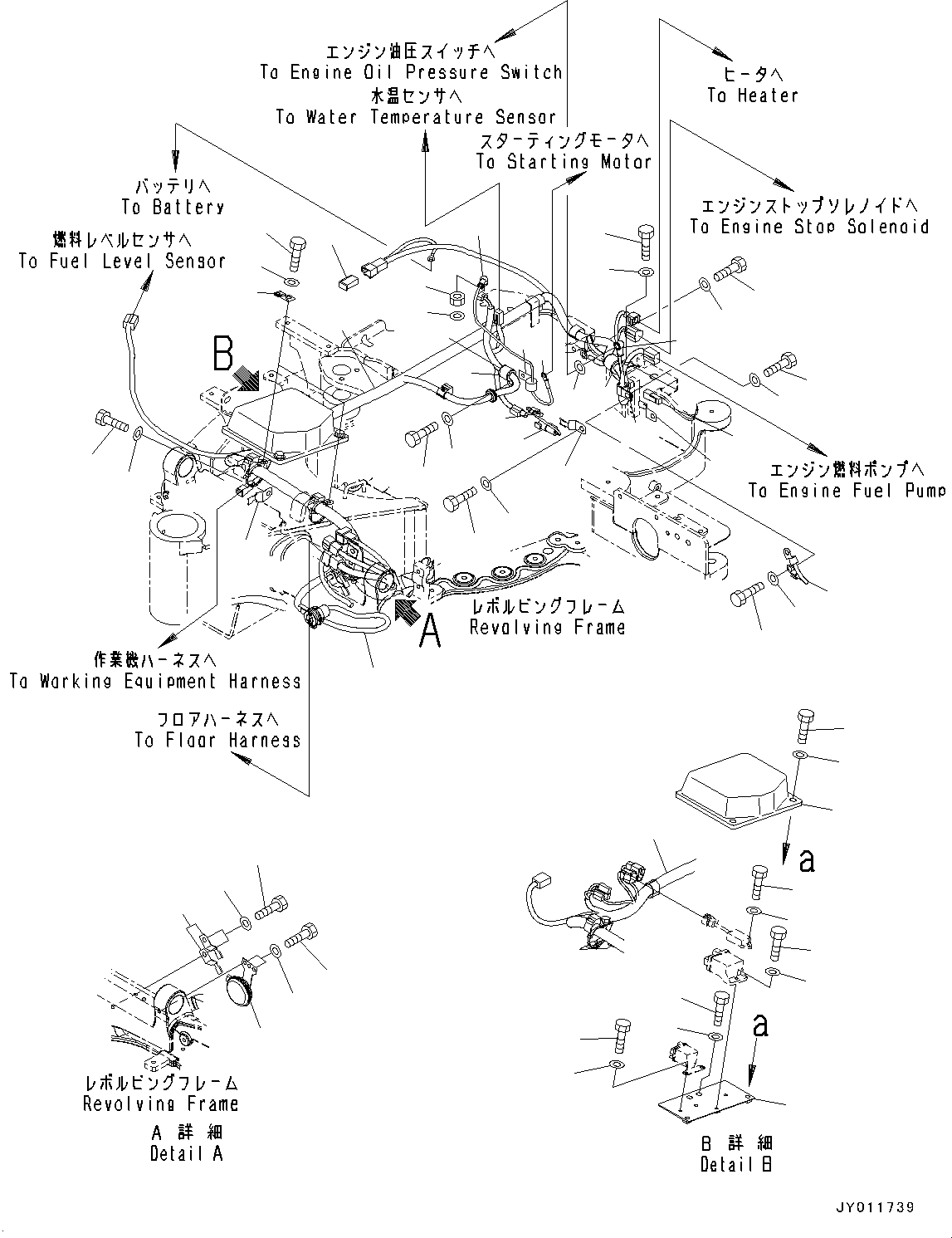 Жгут проводов 22K-06-31211 KOMATSU