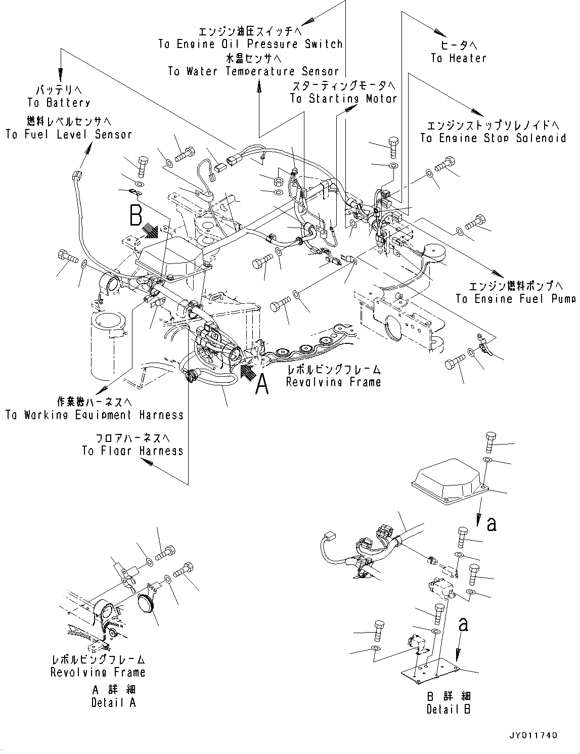 Жгут проводов 22K-06-31311 KOMATSU