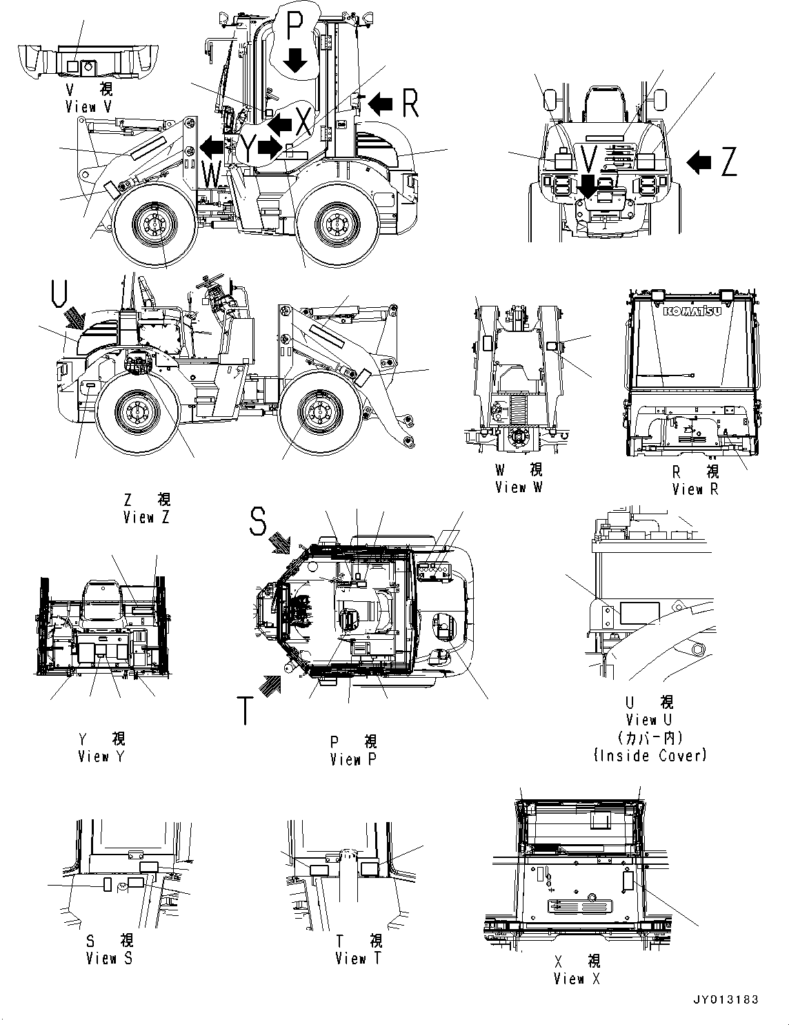 Табличка (символ блок/разблок) 09685-0000D KOMATSU