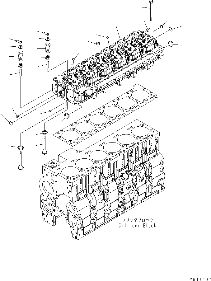SEAL,EXHAUST \0\6744-41-4080 KOMATSU