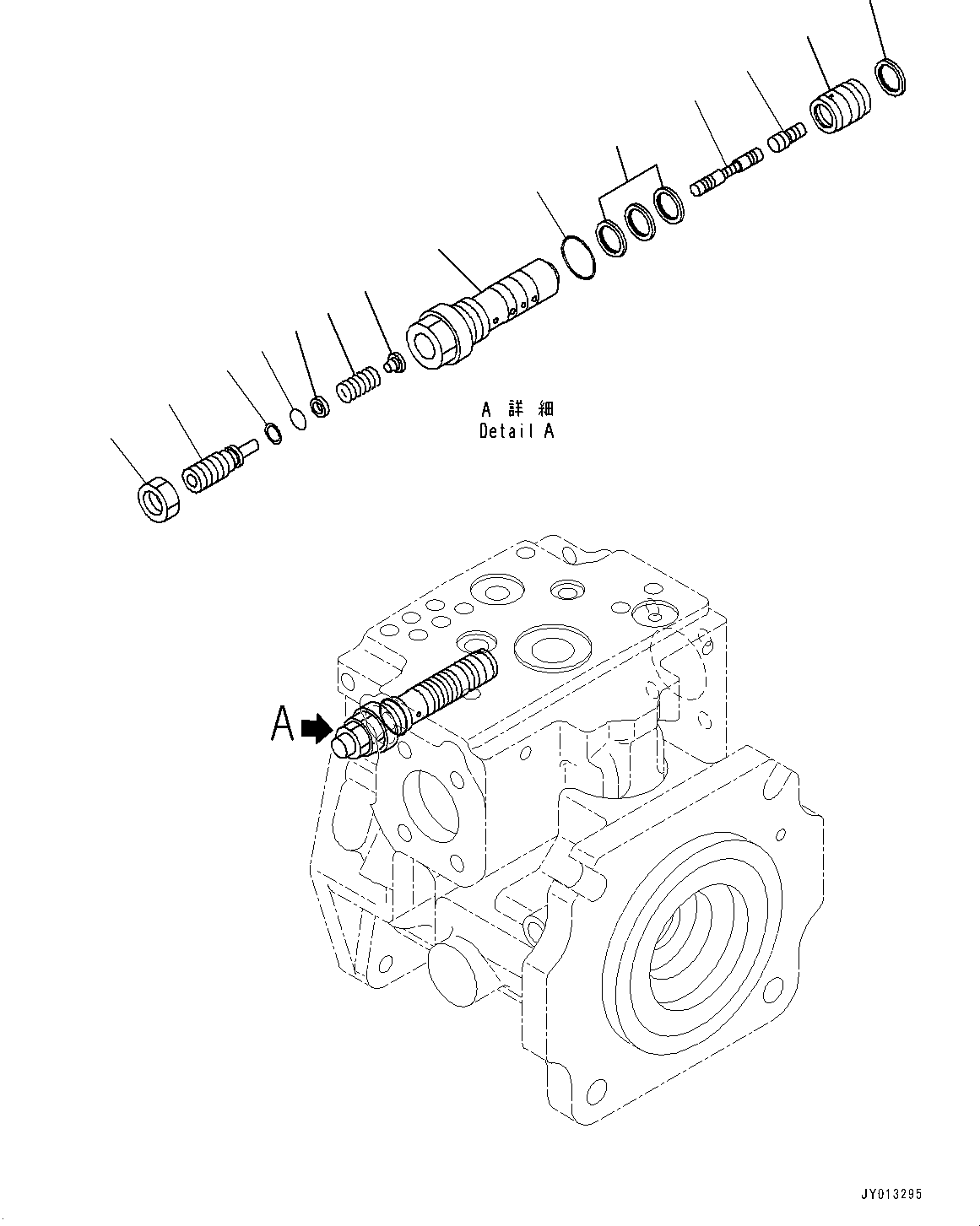 Valve Assembly, LS, LS (708-2H-03620) KOMATSU
