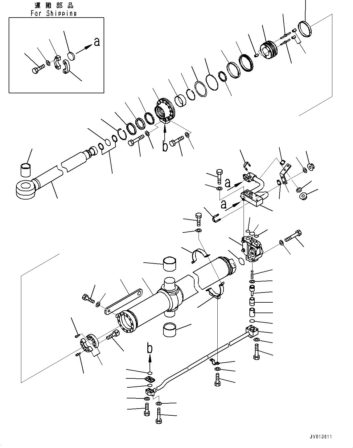 Клапан в сборе 707-79-90210 KOMATSU