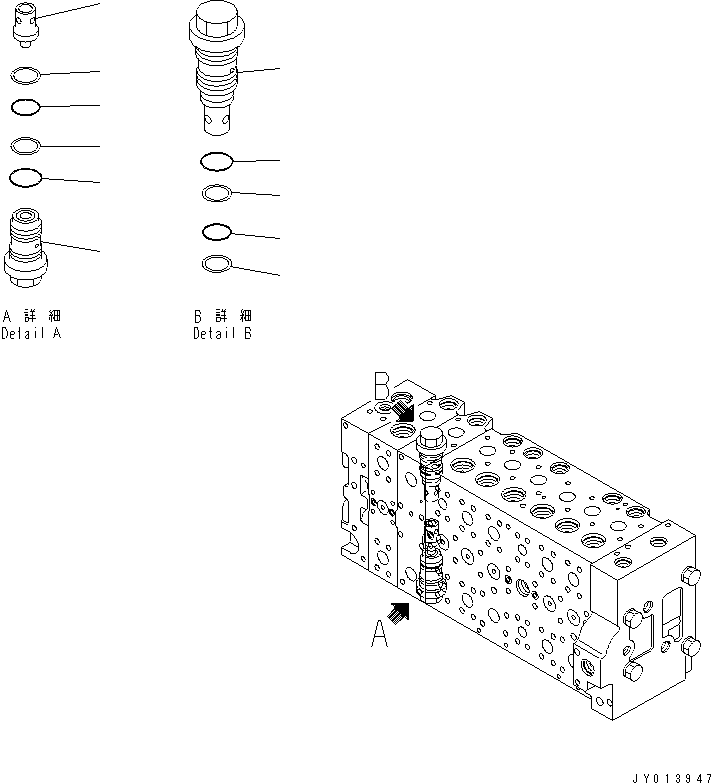 Valve Assembly, Control, For North America 723-48-27605 KOMATSU