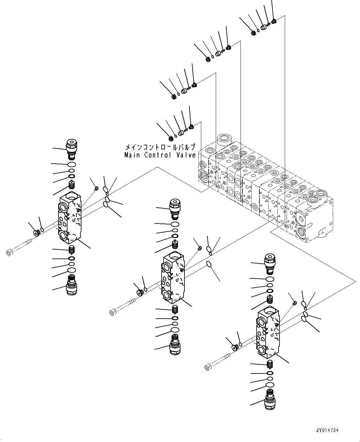 Valve, Pilot Check 723-11-02850 KOMATSU